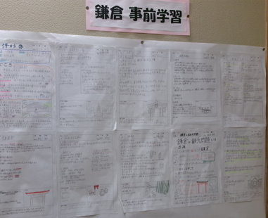 スクリーンショット 2025-12-08 135603