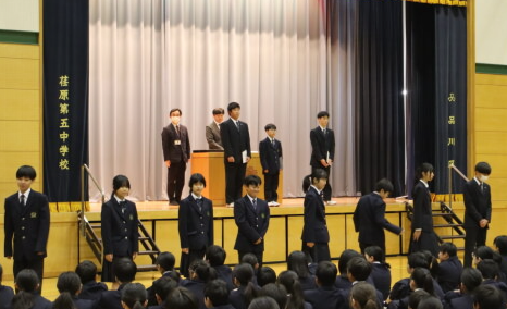 任命式01