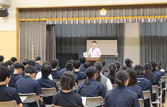 セーフティ