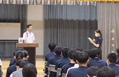 セーフティ2