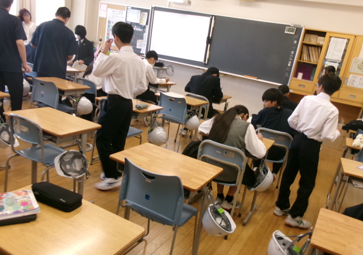 数学教室